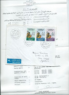 Kuwait Letter And Cover FD - 1976 Non-Aligned Countries' Congress, Colombo,Sri Lanka - Kuwait