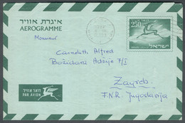 Israel, 1959, Aerogramme, Sent To Zagreb, Croatia, Yugoslavia - Unclassified