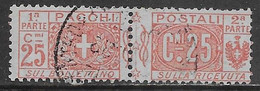 Italia Italy 1914 Pacchi Postali Nodo Savoia C25 Sa N.PP10 US - Pacchi Postali