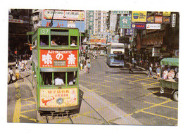 HONG KONG--1980-- A Typical Streetscene ...(tramway, Animation).....timbre....cachet................à Saisir - China (Hongkong)