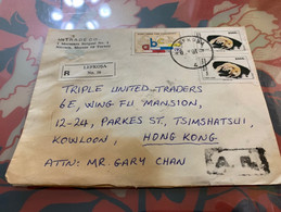 Turkey Map Dog Postally Used Cover Sent To Hong Kong - Covers & Documents