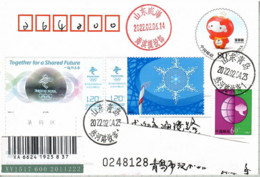 China 2022, Hologram Stamps, Beijing Winter Olympic, On Circulated Post Card, Arrival Postmark - Brieven En Documenten