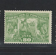 Portugal 1894 "Prince Henry" Condition MNG Mundifil #105 - Nuevos