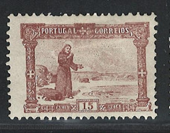 Portugal 1895 "St Anthony" Condition MH OG Mundifil #114 - Nuovi