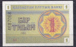 Kazakhstan - 1993- 1  Tyiyn-  - UNC....P1d - Kirghizistan