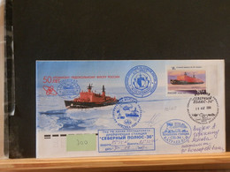 98/168   LETTRE  RUSSE - Polar Ships & Icebreakers
