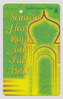 Singapore Old Transport Subway Train Bus Ticket Card Transitlink Unused Eid Al-Fitr 1996 - Mondo