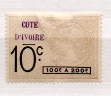 COTE D'IVOIRE 10C  GRIS CLAIR  TIMBRE FISCAL LEGENDE 100F A 200F NEUF SANS GOMME - Unused Stamps
