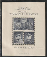 E 430) Polen 1939 Mi# 357-359 In Block 8 *: Ausmarsch Der Polnischen Legion (Falzspuren) - Andere & Zonder Classificatie