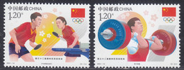 CHINA 2021 (2021-14)  Michel  - Mint Never Hinged - Neuf Sans Charniere - Nuevos