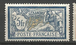 ALEXANDRIE  N° 34 NEUF*   CHARNIERE / MH - Nuovi