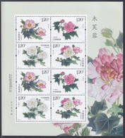 CHINA 2021 (2021-18)  Michel Vel KB  - Mint Never Hinged - Neuf Sans Charniere - Unused Stamps