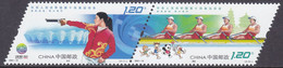 CHINA 2021 (2021-19)  Michel ST  - Mint Never Hinged - Neuf Sans Charniere - Unused Stamps