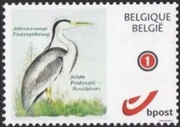 DUOSTAMP** / MYSTAMP** - Cercle Philat D'Ottoncourt / Attenhovense Postzegelkring - Héron Cendré / Grijze Reiger - Private Stamps