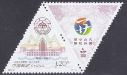 CHINA 2021 (2021-21)  Michel  - Mint Never Hinged - Neuf Sans Charniere - Unused Stamps