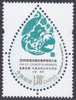 CHINA 2021 (2021-23)  Michel  - Mint Never Hinged - Neuf Sans Charniere - Ongebruikt