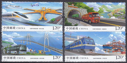 CHINA 2021 (2021-24)  Michel  - Mint Never Hinged - Neuf Sans Charniere - Nuovi