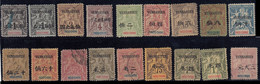 Indo - China Overprints / Mix Used And Mint - Usati