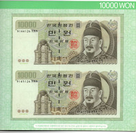 South Korea 10,000 Won 2-in-one Uncut 2000 Set - Corée Du Sud