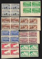 CUBA 1936 PRIMER ANIVERSARIO DE LA ZONA FRANCA DEL PUERTO DE MATANZAS ( IMPERFORADOS ) SERIE COMPLETA EN BLOQUE 4 - Unused Stamps