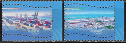 China 2021-9 Pakistan Joint Issue Container Terminal Harbour MNH - Ongebruikt