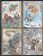 China 2021-7 Journey To The West Literature IV MNH - Nuovi