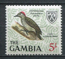 Gambia Mi# 220 Postfrisch MNH - Fauna Birds - Gambia (1965-...)