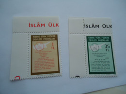 CYPRUS TURKEY MNH SET STAMPS MAPS - Other & Unclassified