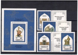 Uzbekistan 1994. Astronomer Ulugh Beg. 4v+S/S: 30,35,40,45,+60 T  Michel # 46-49 + BL 4 - Ouzbékistan