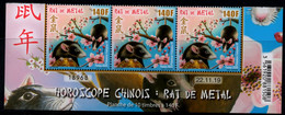 Polynésie Française 2020 - Nouvel An Chinois, Année Du Rat - Bande De 3 Avec Coin Daté Neuf // Mnh - Nuevos