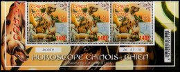 Polynésie Française 2018 - Nouvel An Chinois, Année Du Chien - Bande De 3 Avec Coin Daté Neuf // Mnh - Unused Stamps