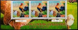 Polynésie Française 2017 - Nouvel An Chinois, Année Du Coq - Bande De 3 Avec Coin Daté Neuf // Mnh - Unused Stamps