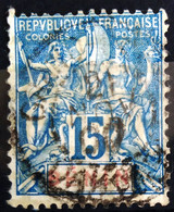 BENIN                  N° 25                  OBLITERE - Used Stamps