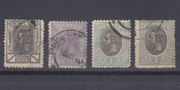 Romania 4 Old Used Stamps - Gebruikt