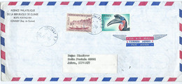 AIR MAIL Cover Conakry Rep.de Guinea Letter Via Kuwait 1977,stamps Motive 1962 Airmail - Birds & 1959 Local Motives - Guinea (1958-...)