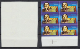 Romania 2004 Painting Salvador Dali Stamp Undenominated Imperforate Proof In Block Of 6 With Sheet Corner MNH - Prove E Ristampe