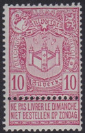 Belgie   .   OBP  .    69   .   **    .   Postfris     .  /  .   Neuf  SANS Charnière - 1894-1896 Exposiciones