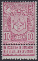 Belgie   .   OBP  .    69   .   **    .   Postfris     .  /  .   Neuf  SANS Charnière - 1894-1896 Exposiciones