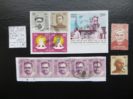 2021  " Gandhi "  Gut Gestempelt  LOT 1121 - Gebraucht