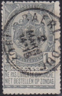 Belgie   .   OBP  .   53   .  Baerle Duc     .    O     .    Gebruikt       .  /  .    Oblitéré - 1893-1900 Schmaler Bart