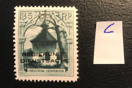 FL Dienstmarken 1932 Mi & Zu 5C* Ungebraucht Mit Kleinem Falz - Official