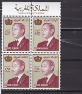 Maroc   Hassan II 1986  Neuf ** - Marruecos (1956-...)