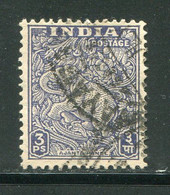INDE- Y&T N°7- Oblitéré - Used Stamps