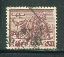INDE- Y&T N°8- Oblitéré - Used Stamps