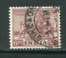 INDE- Y&T N°8- Oblitéré - Used Stamps