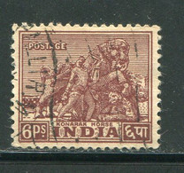 INDE- Y&T N°8- Oblitéré - Used Stamps