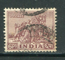 INDE- Y&T N°8- Oblitéré - Used Stamps