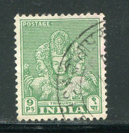 INDE- Y&T N°9- Oblitéré - Used Stamps