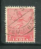 INDE- Y&T N°11- Oblitéré - Used Stamps