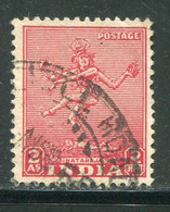 INDE- Y&T N°11- Oblitéré - Used Stamps
